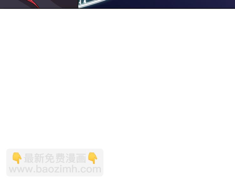 🍴精灵王女要跑路 第35话 安静的去死吧 第24页