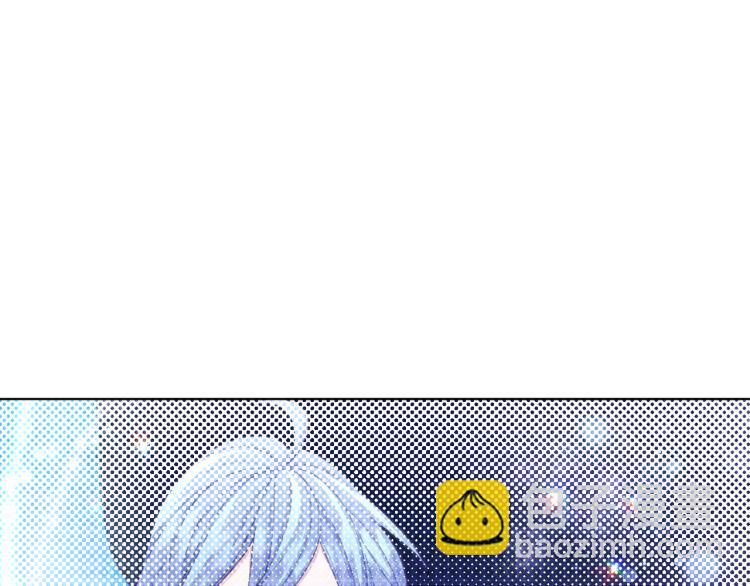 🍴精灵王女要跑路 第35话 安静的去死吧 第40页