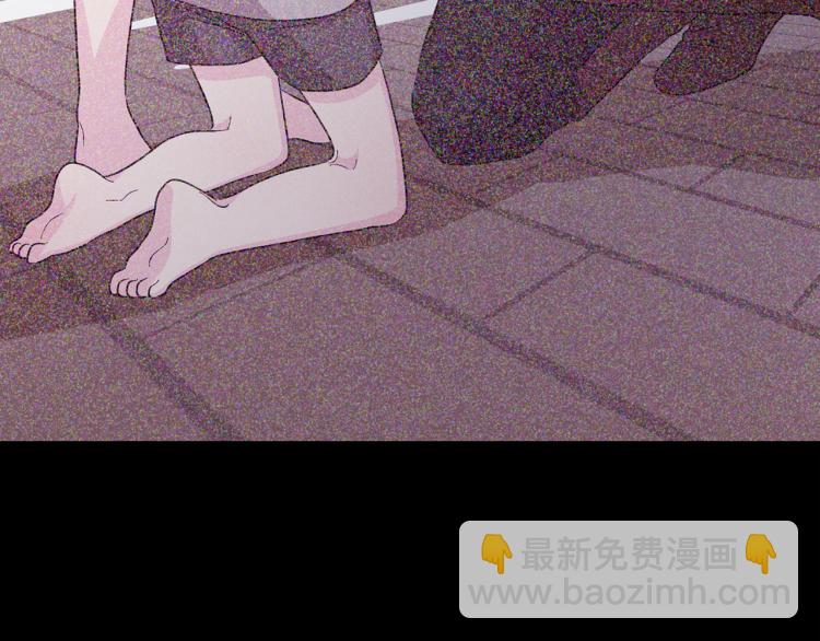 🍴精灵王女要跑路 第39话 新伙伴 第18页