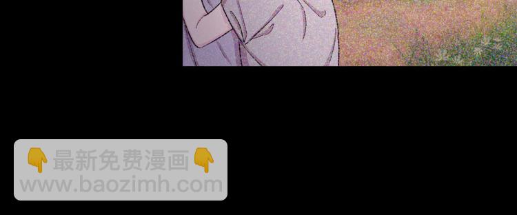 🍴精灵王女要跑路 第39话 新伙伴 第21页