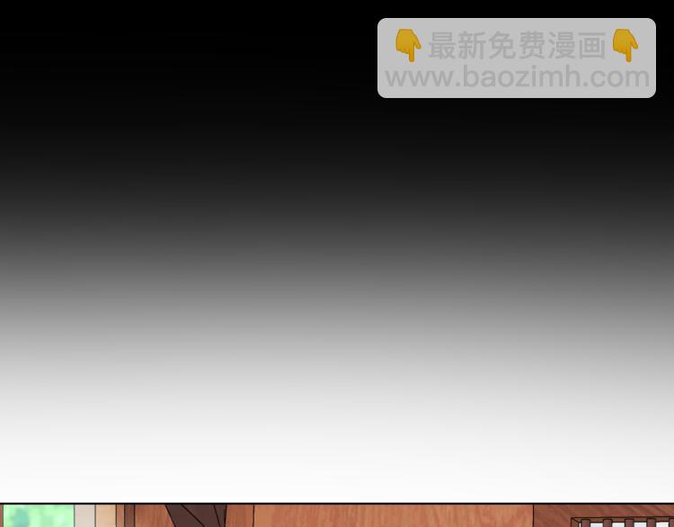 🍴精灵王女要跑路 第39话 新伙伴 第22页