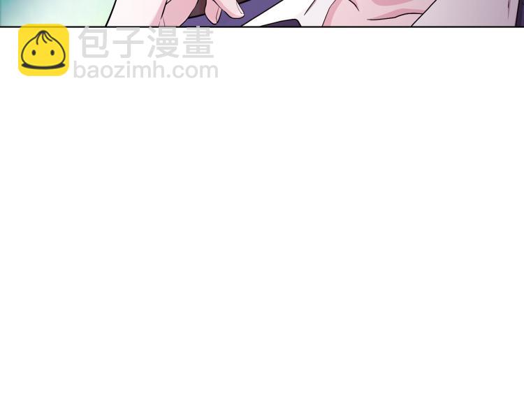 🍴精灵王女要跑路 第39话 新伙伴 第33页