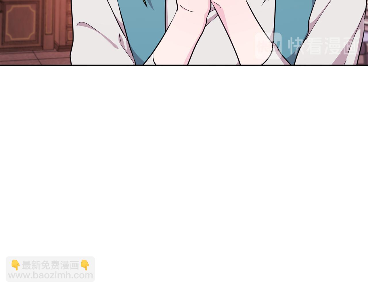 🍴精灵王女要跑路 第41话 海音的魅力 第20页