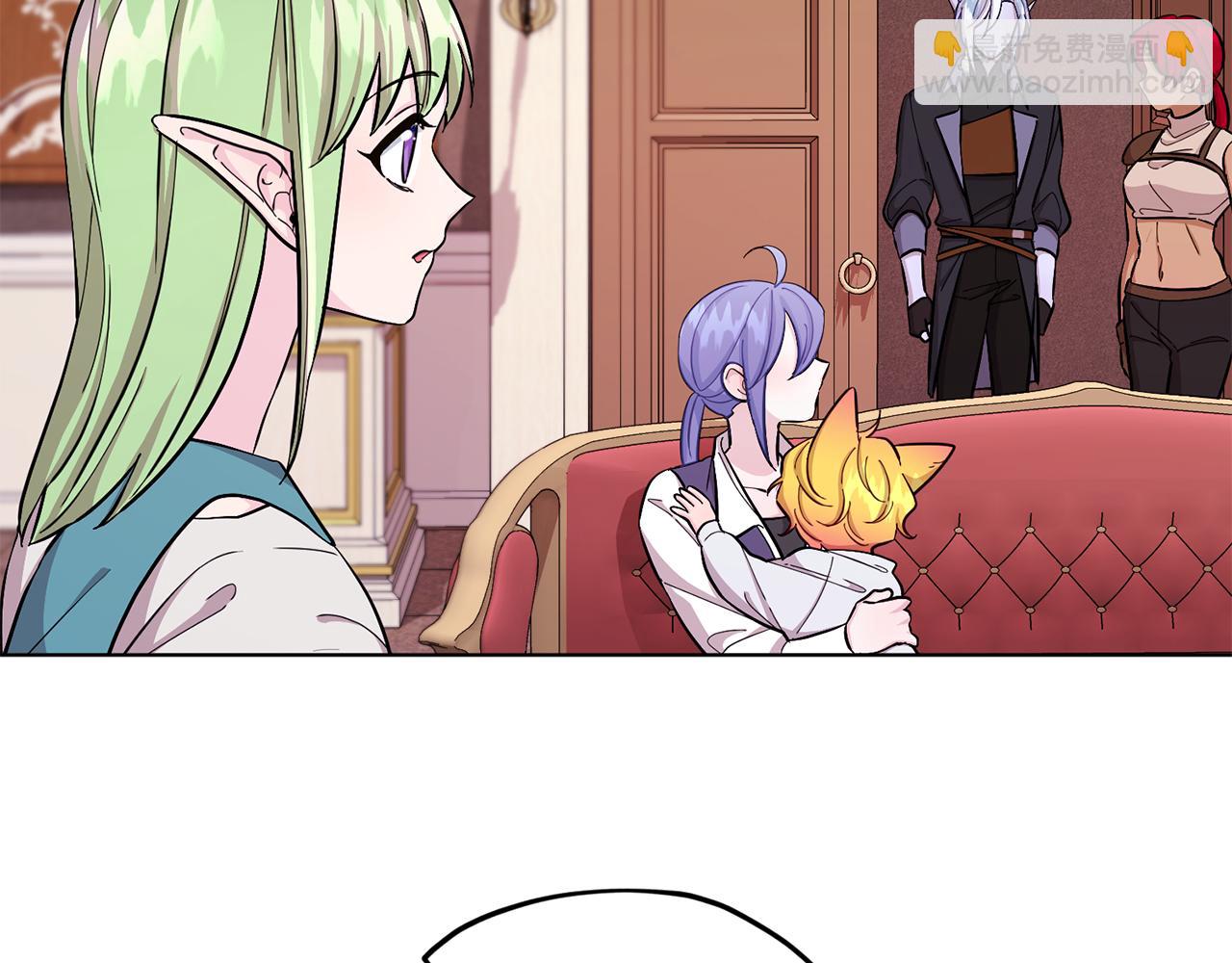 🍴精灵王女要跑路 第41话 海音的魅力 第23页