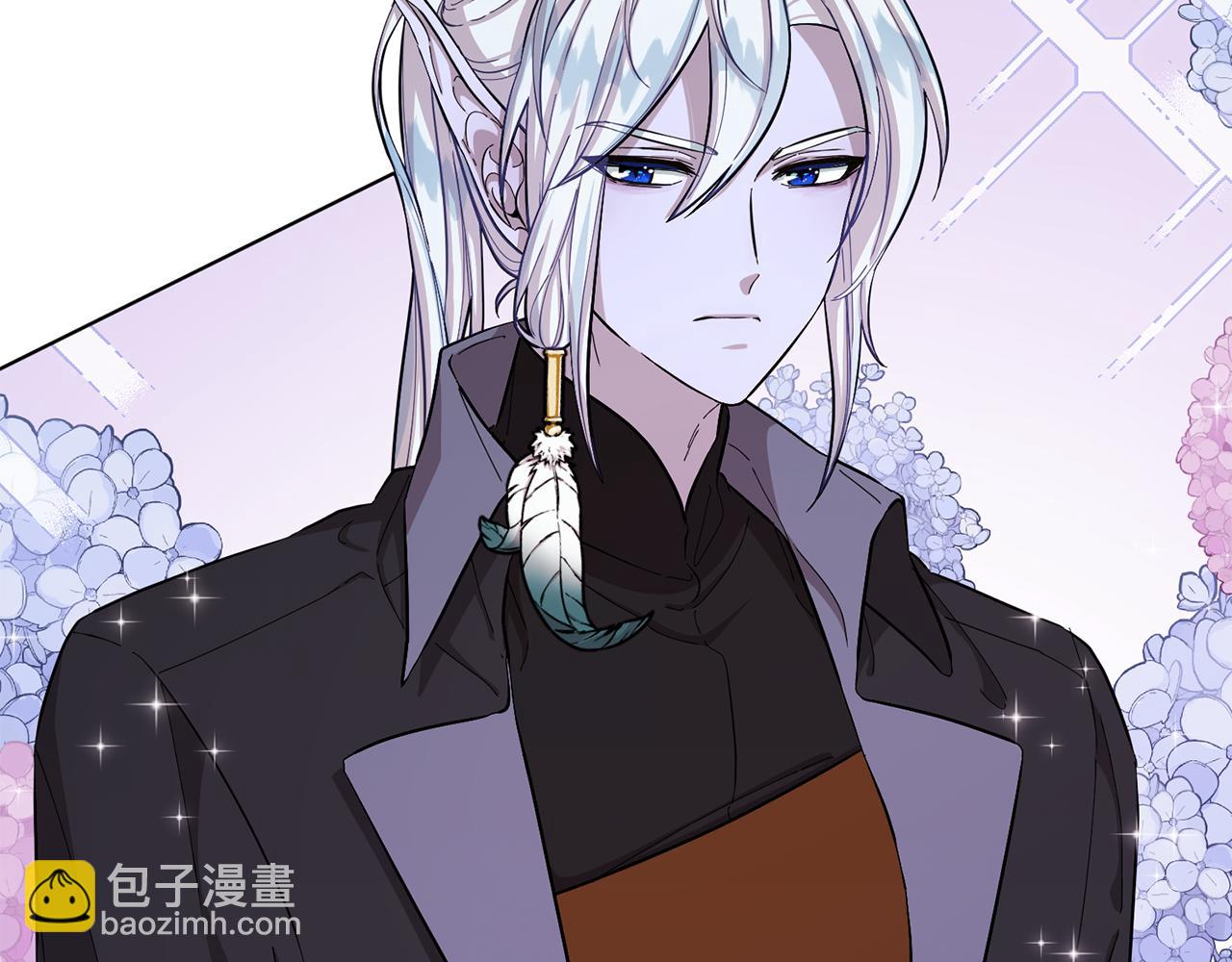 🍴精灵王女要跑路 第41话 海音的魅力 第25页