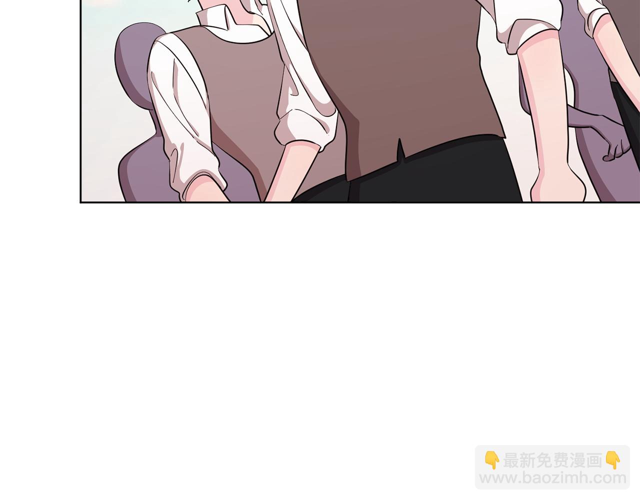 🍴精灵王女要跑路 第43话 证明实力 第11页