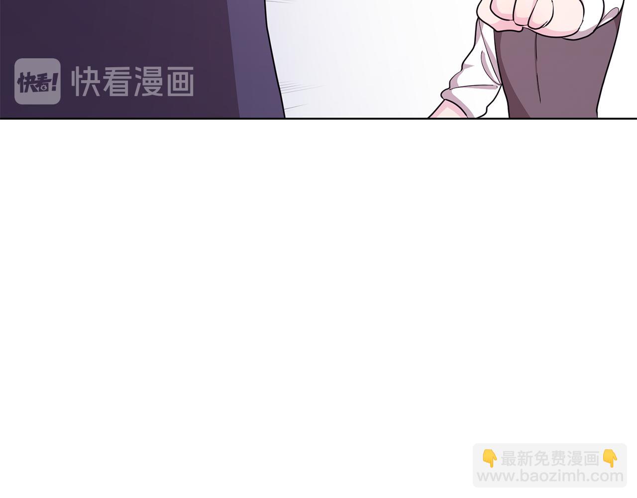 🍴精灵王女要跑路 第43话 证明实力 第17页