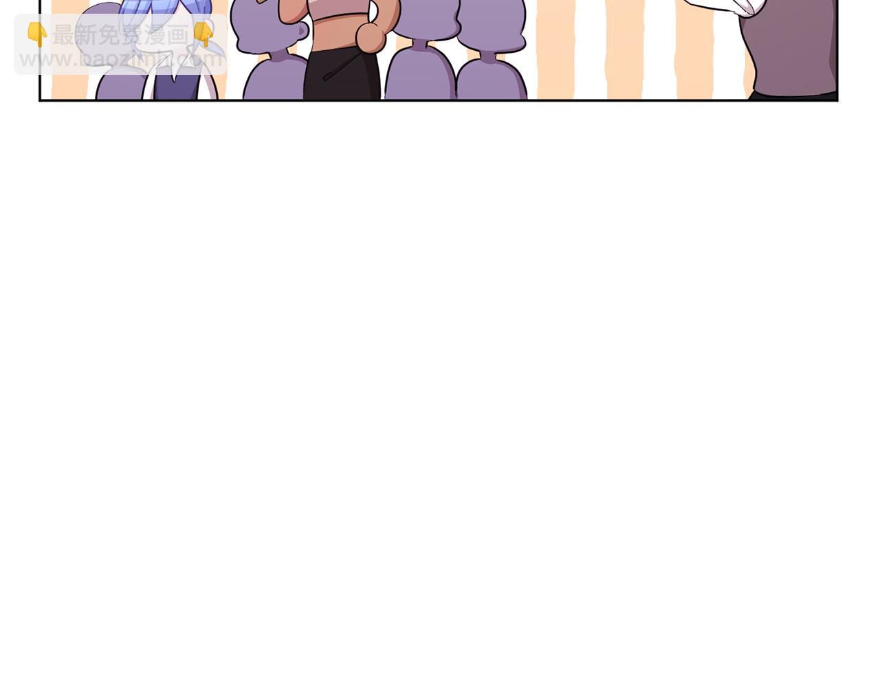 🍴精灵王女要跑路 第43话 证明实力 第19页