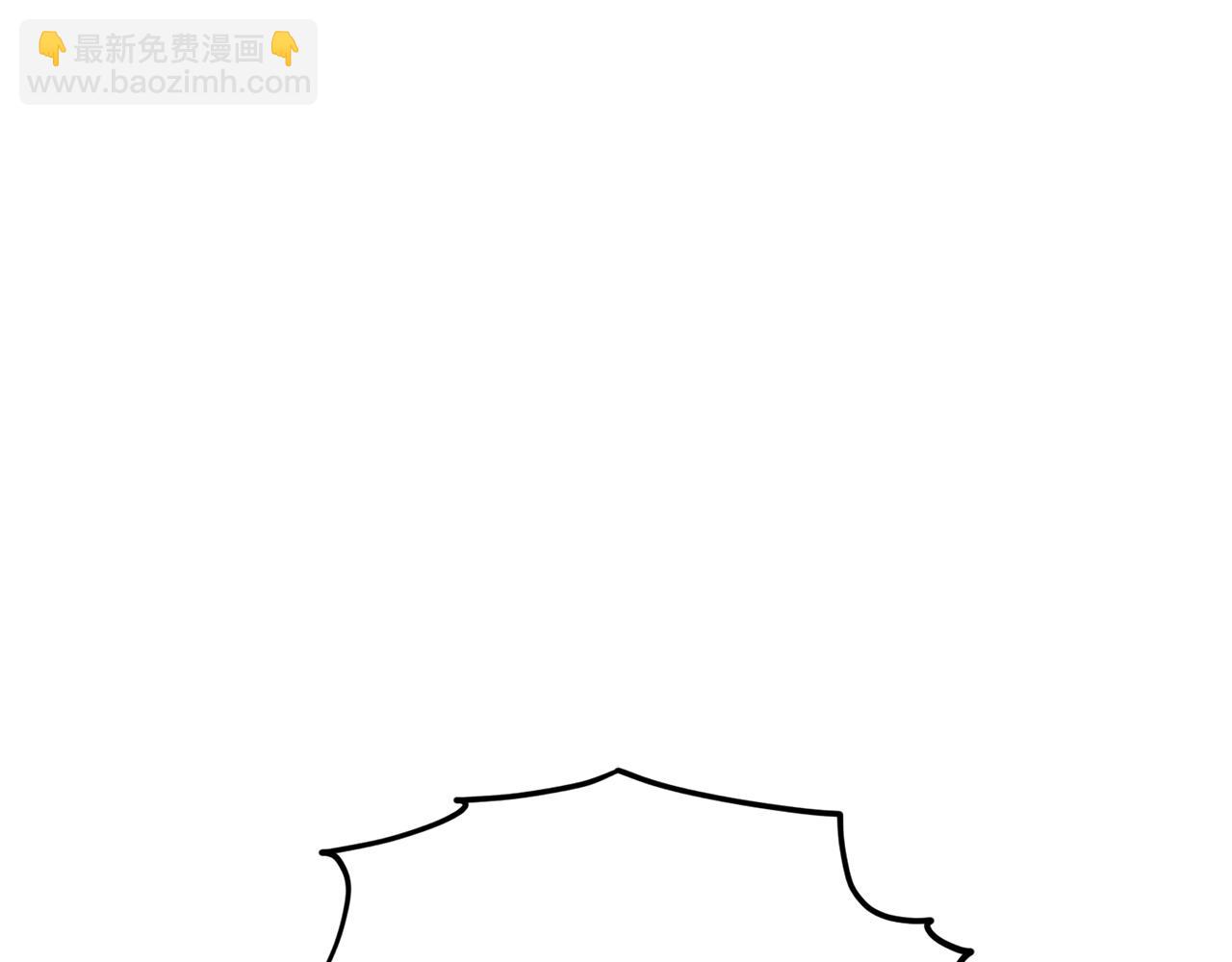 🍴精灵王女要跑路 第43话 证明实力 第22页