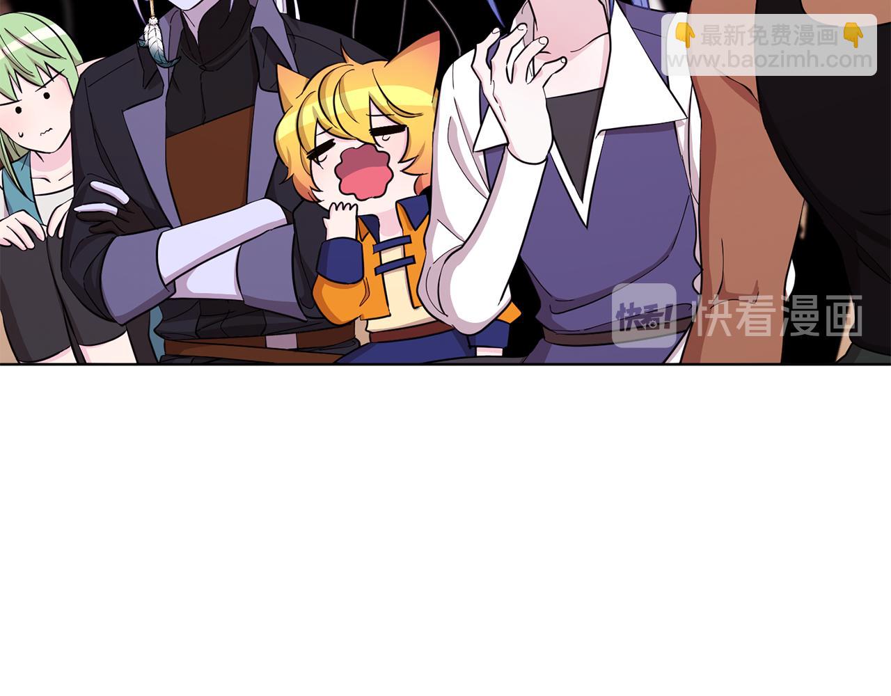 🍴精灵王女要跑路 第43话 证明实力 第29页