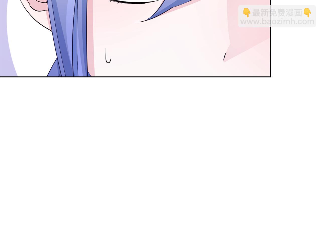 🍴精灵王女要跑路 第45话 出航前 第15页