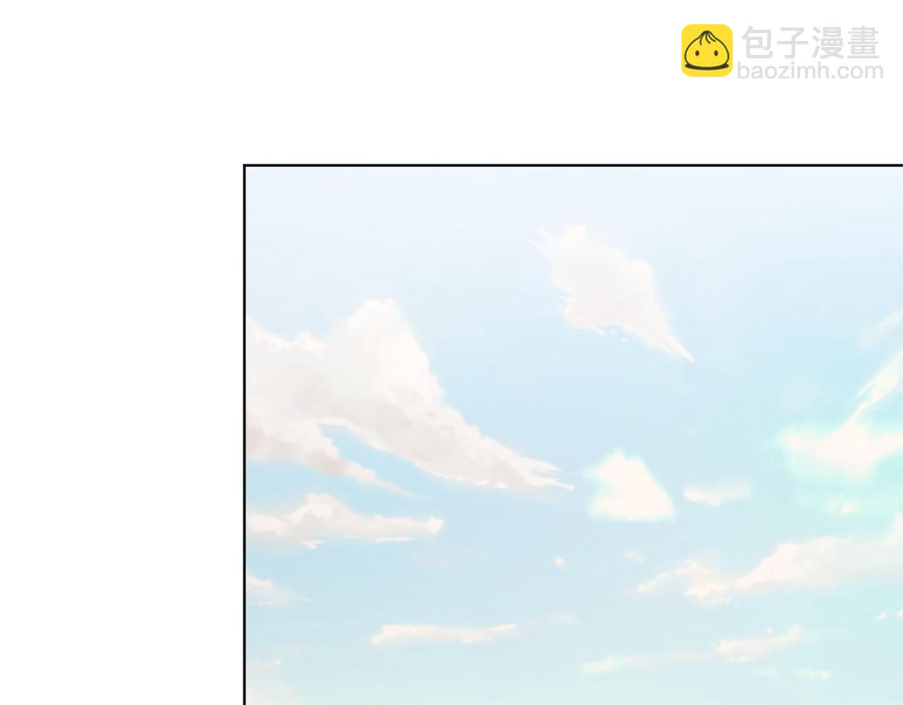 🍴精灵王女要跑路 第45话 出航前 第36页