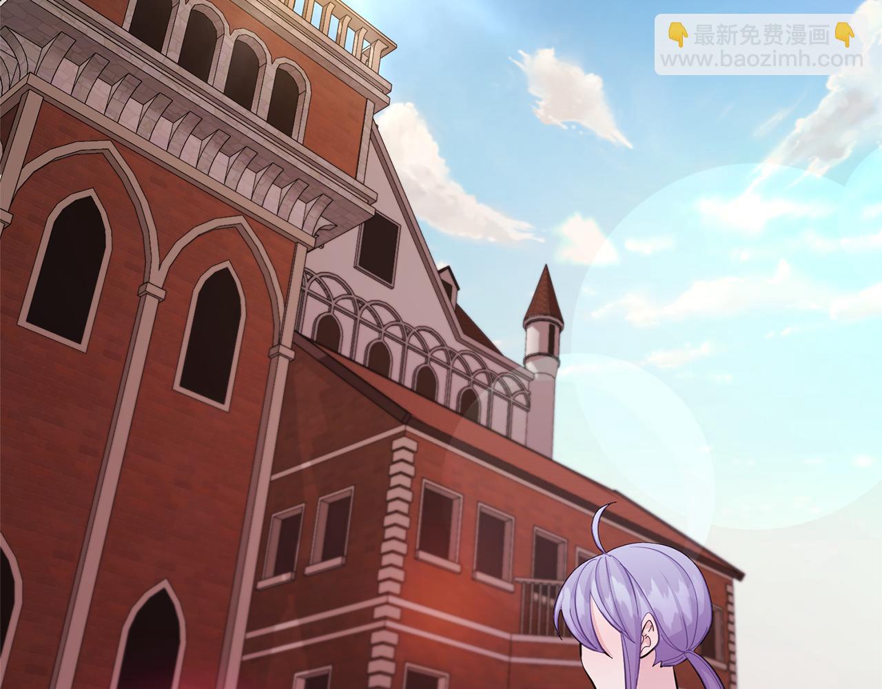 🍴精灵王女要跑路 第45话 出航前 第42页