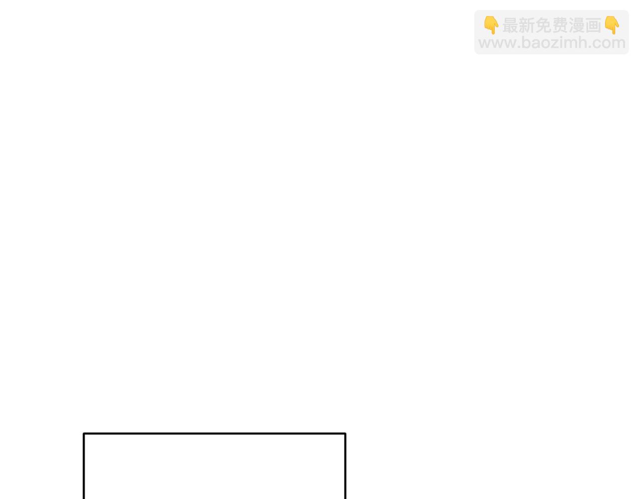 🍴精灵王女要跑路 第47话 精灵王之战 第19页