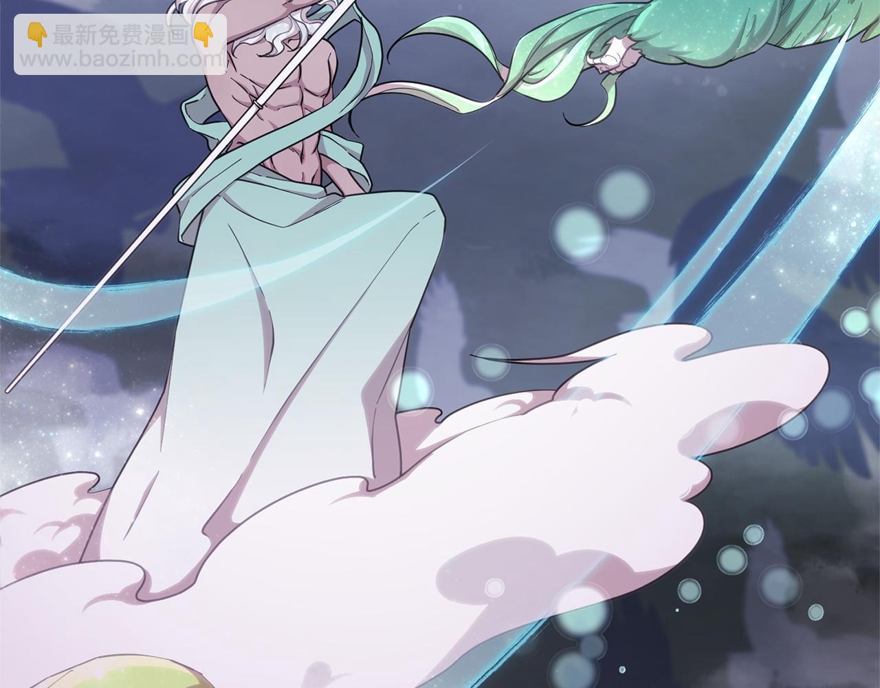 🍴精灵王女要跑路 第47话 精灵王之战 第27页