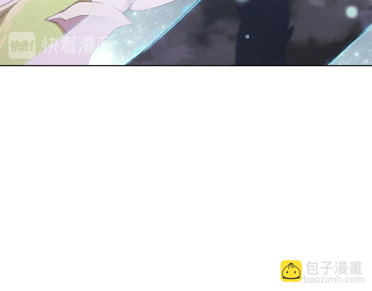 🍴精灵王女要跑路 第47话 精灵王之战 第28页