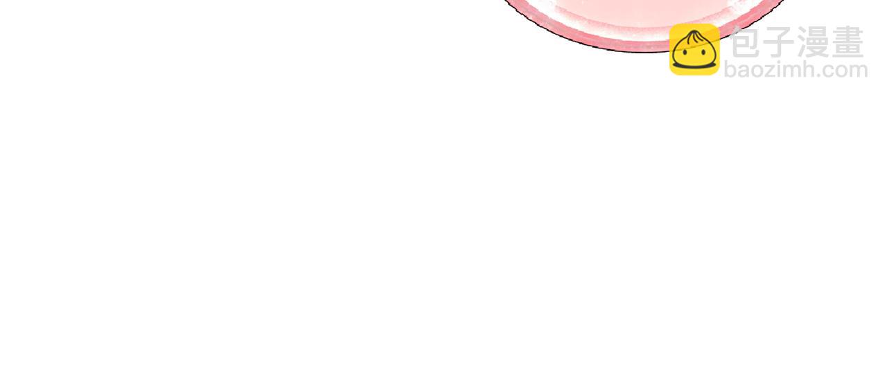 🍴精灵王女要跑路 第47话 精灵王之战 第31页