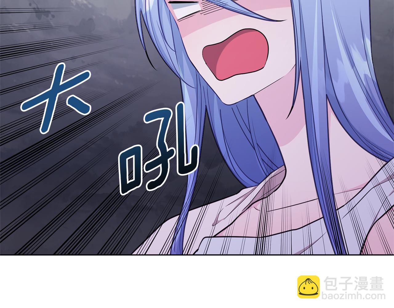 🍴精灵王女要跑路 第47话 精灵王之战 第38页