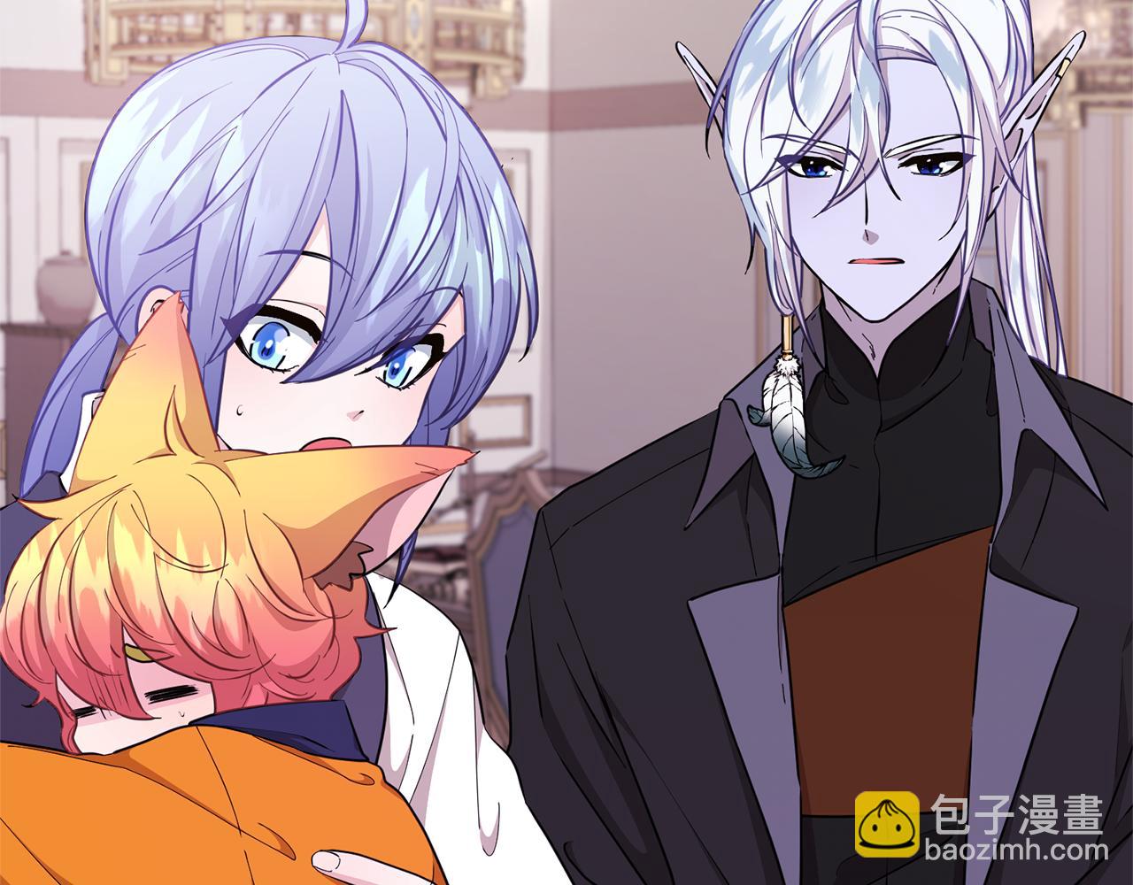 🍴精灵王女要跑路 第49话 海里遇难 第29页