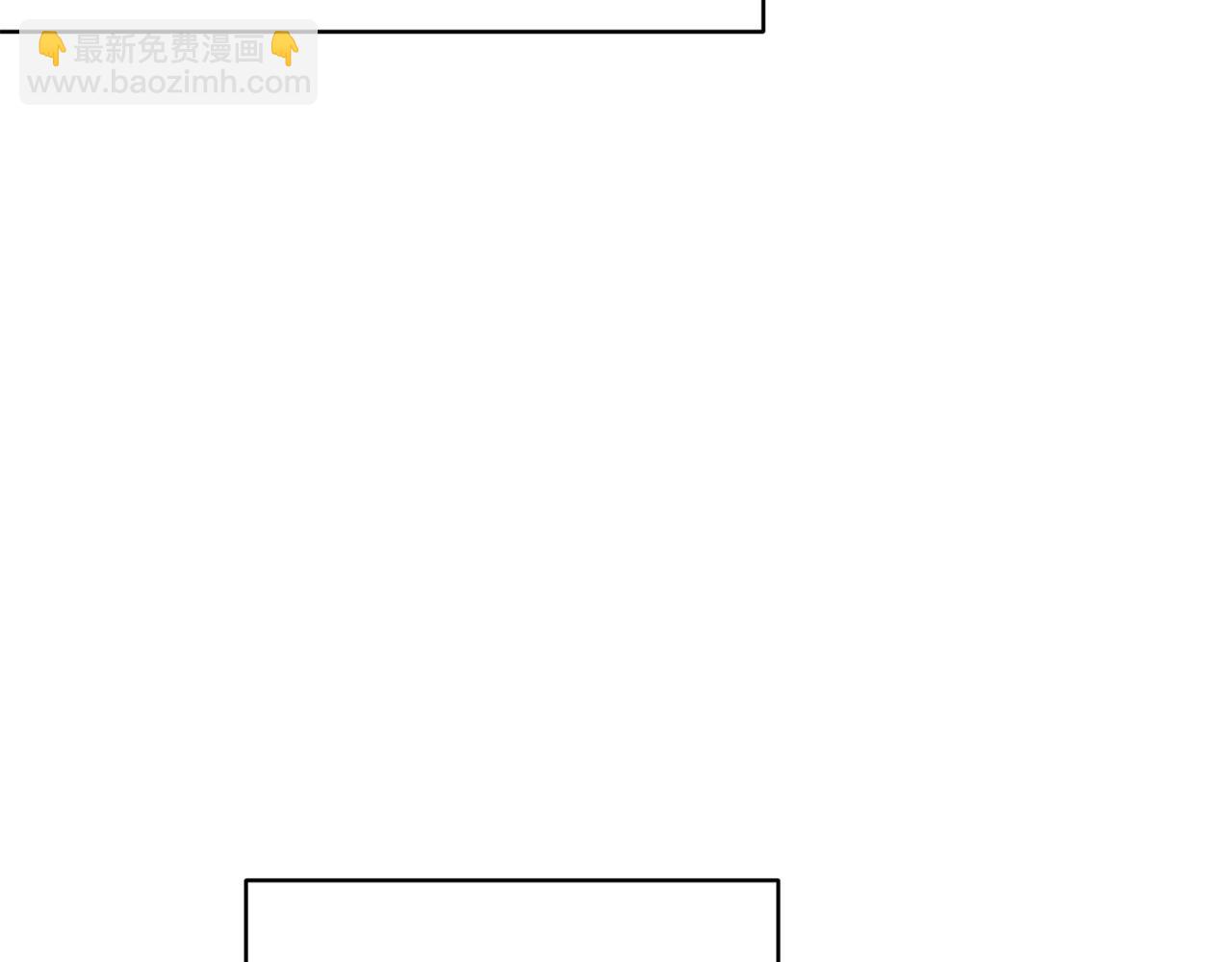 🍴精灵王女要跑路 第49话 海里遇难 第41页