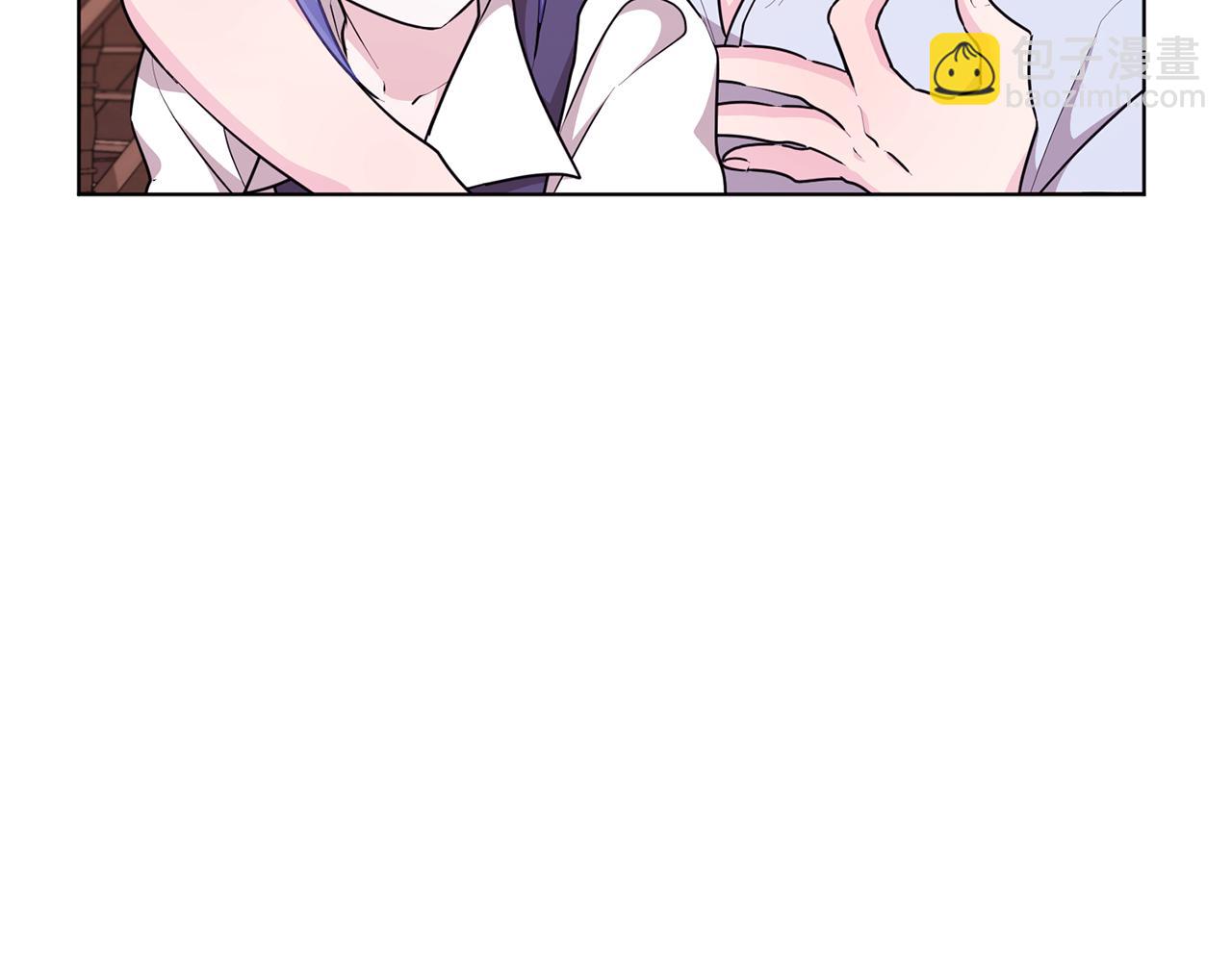 🍴精灵王女要跑路 第51话 人鱼的谢礼 第28页