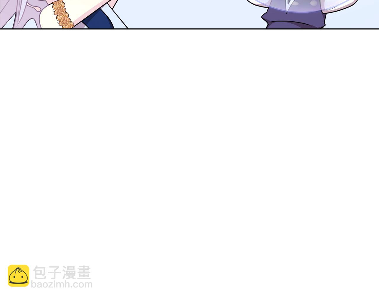 🍴精灵王女要跑路 第51话 人鱼的谢礼 第48页