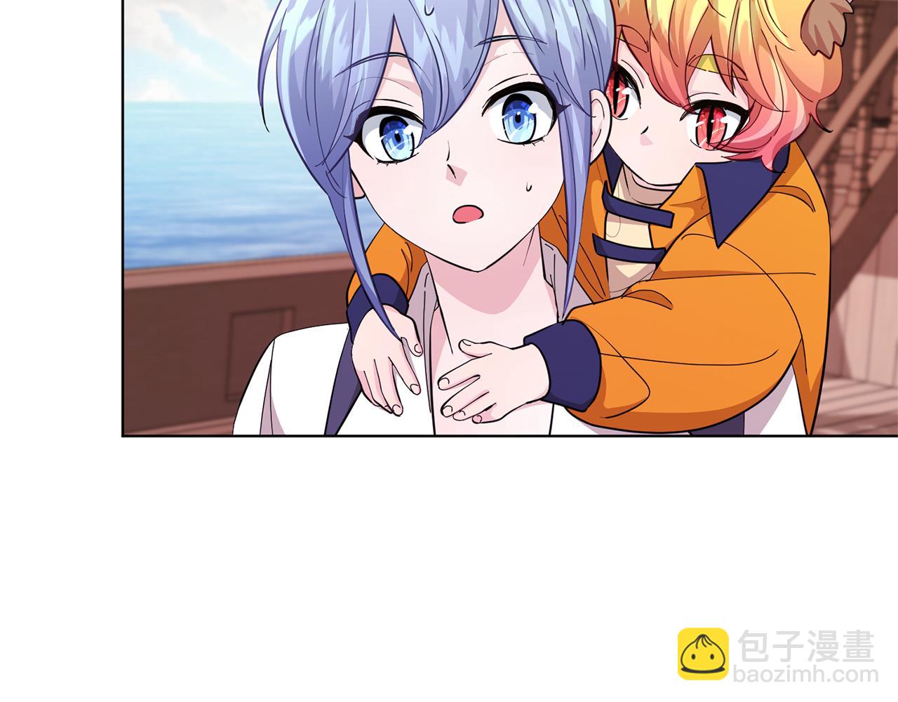 🍴精灵王女要跑路 第51话 人鱼的谢礼 第6页