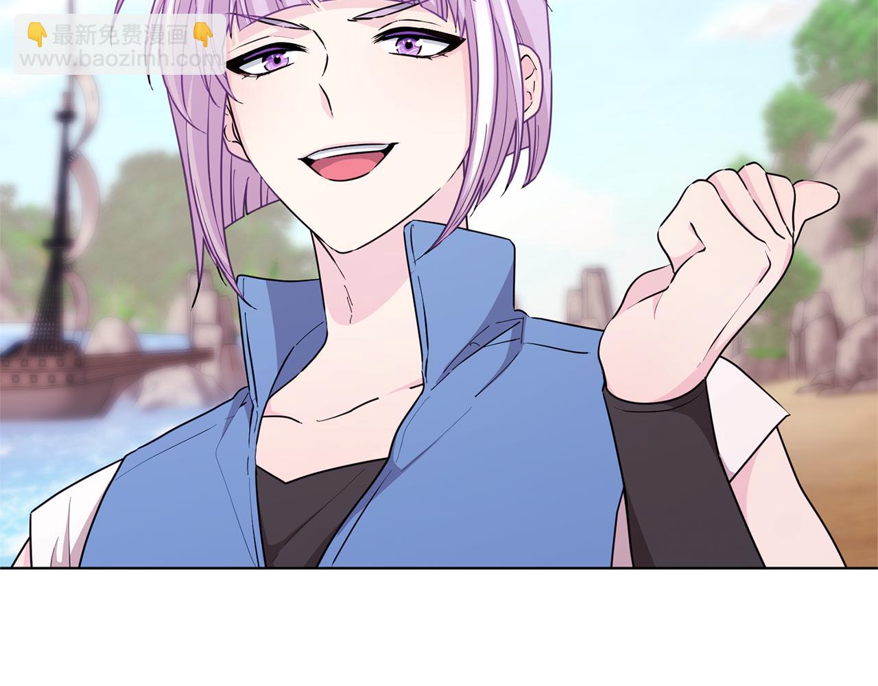 🍴精灵王女要跑路 第53话 痛苦的开始 第11页