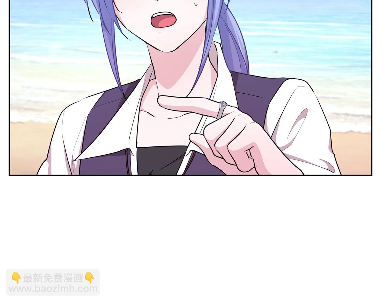 🍴精灵王女要跑路 第53话 痛苦的开始 第20页