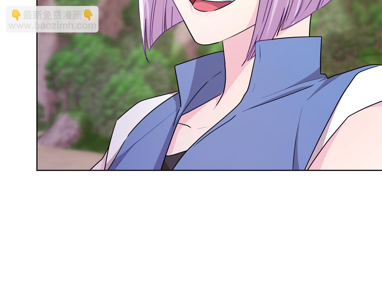🍴精灵王女要跑路 第53话 痛苦的开始 第29页