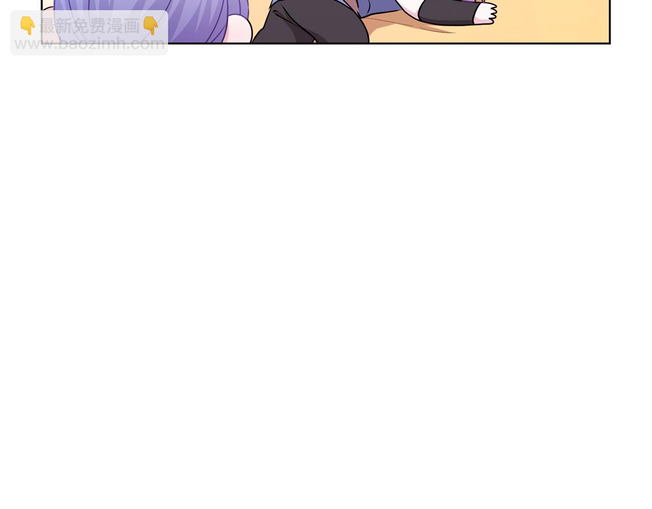 🍴精灵王女要跑路 第53话 痛苦的开始 第32页