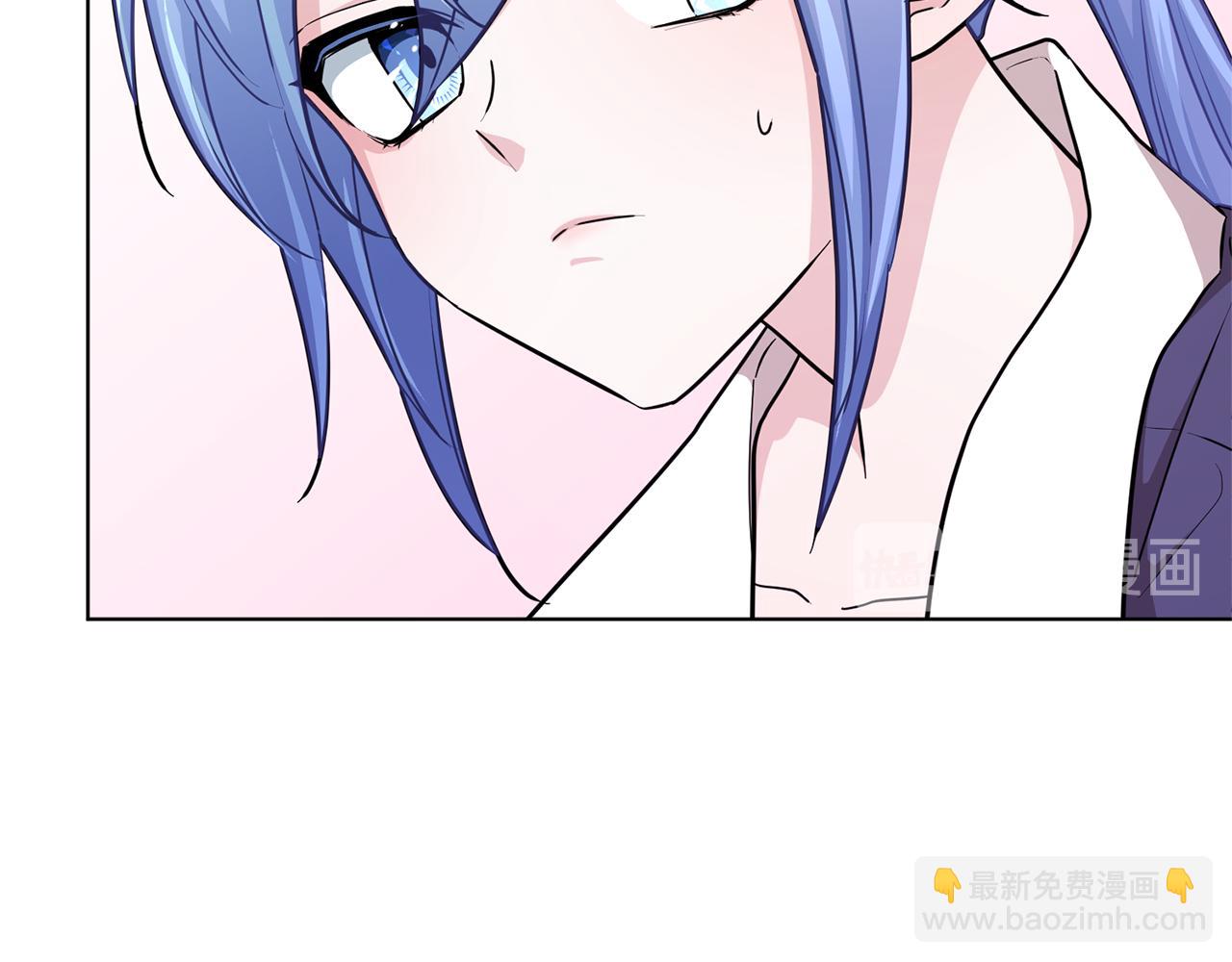 🍴精灵王女要跑路 第53话 痛苦的开始 第43页