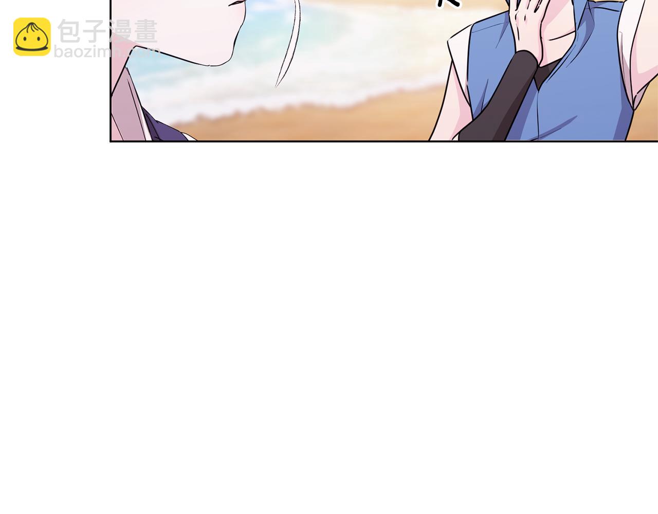 🍴精灵王女要跑路 第53话 痛苦的开始 第9页
