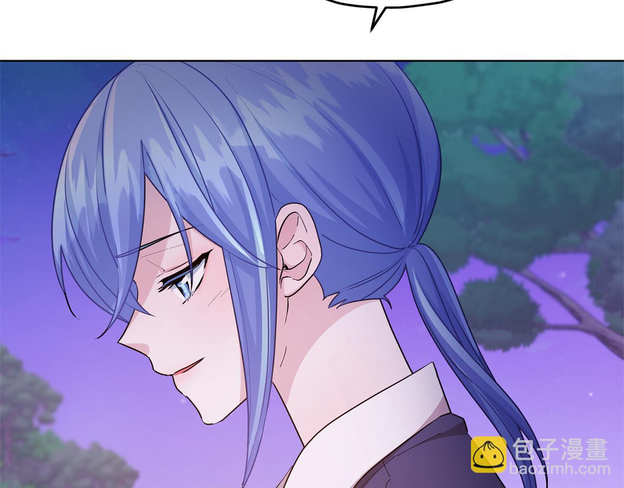 🍴精灵王女要跑路 第55话 矮人族 第11页