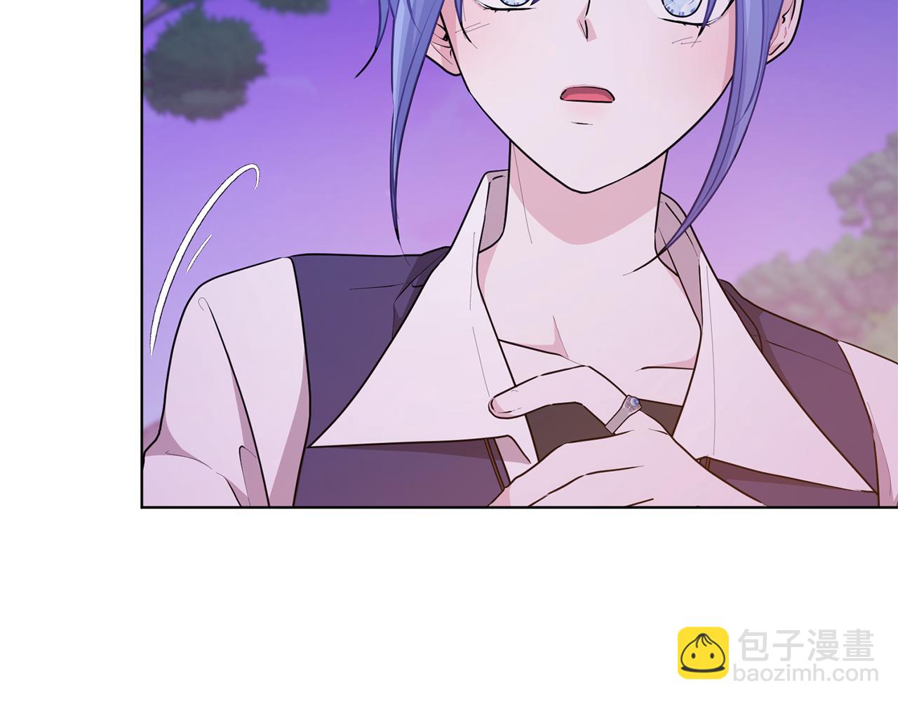 🍴精灵王女要跑路 第55话 矮人族 第4页