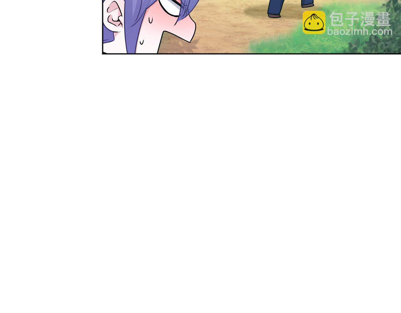 🍴精灵王女要跑路 第55话 矮人族 第49页