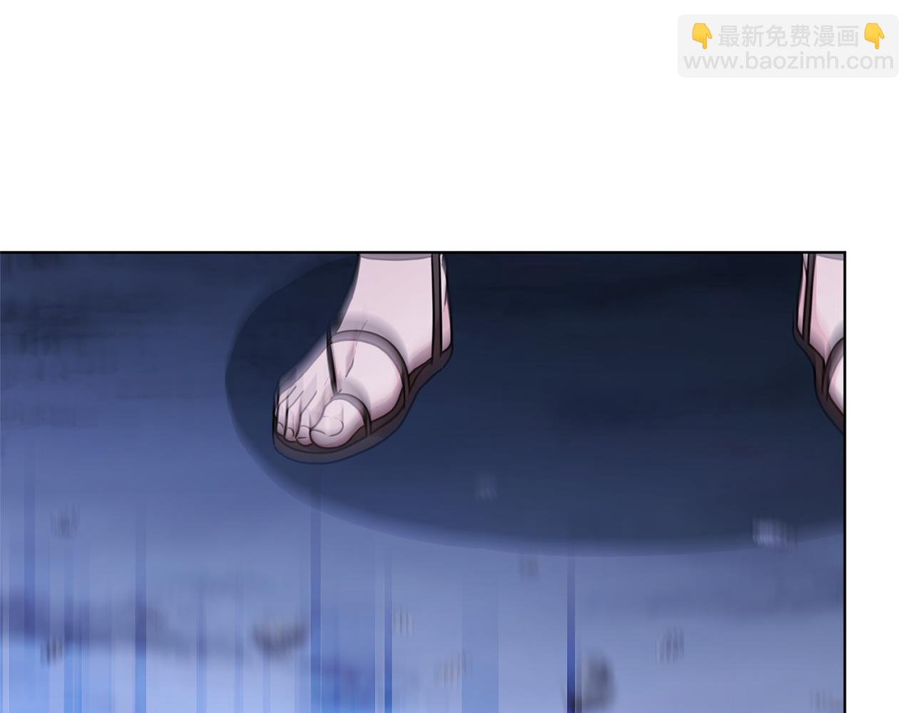 🍴精灵王女要跑路 第57话 唯一的存在 第10页