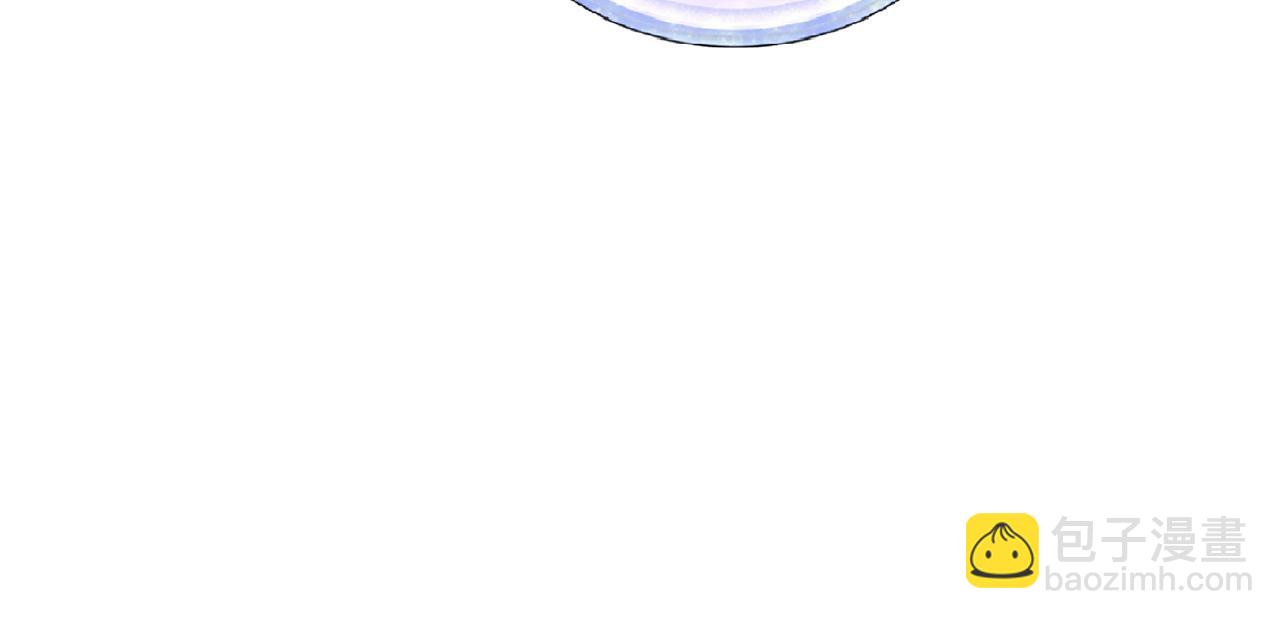 🍴精灵王女要跑路 第57话 唯一的存在 第20页