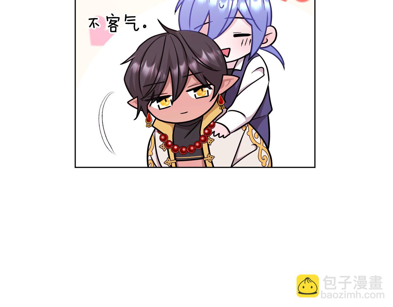 🍴精灵王女要跑路 第57话 唯一的存在 第28页