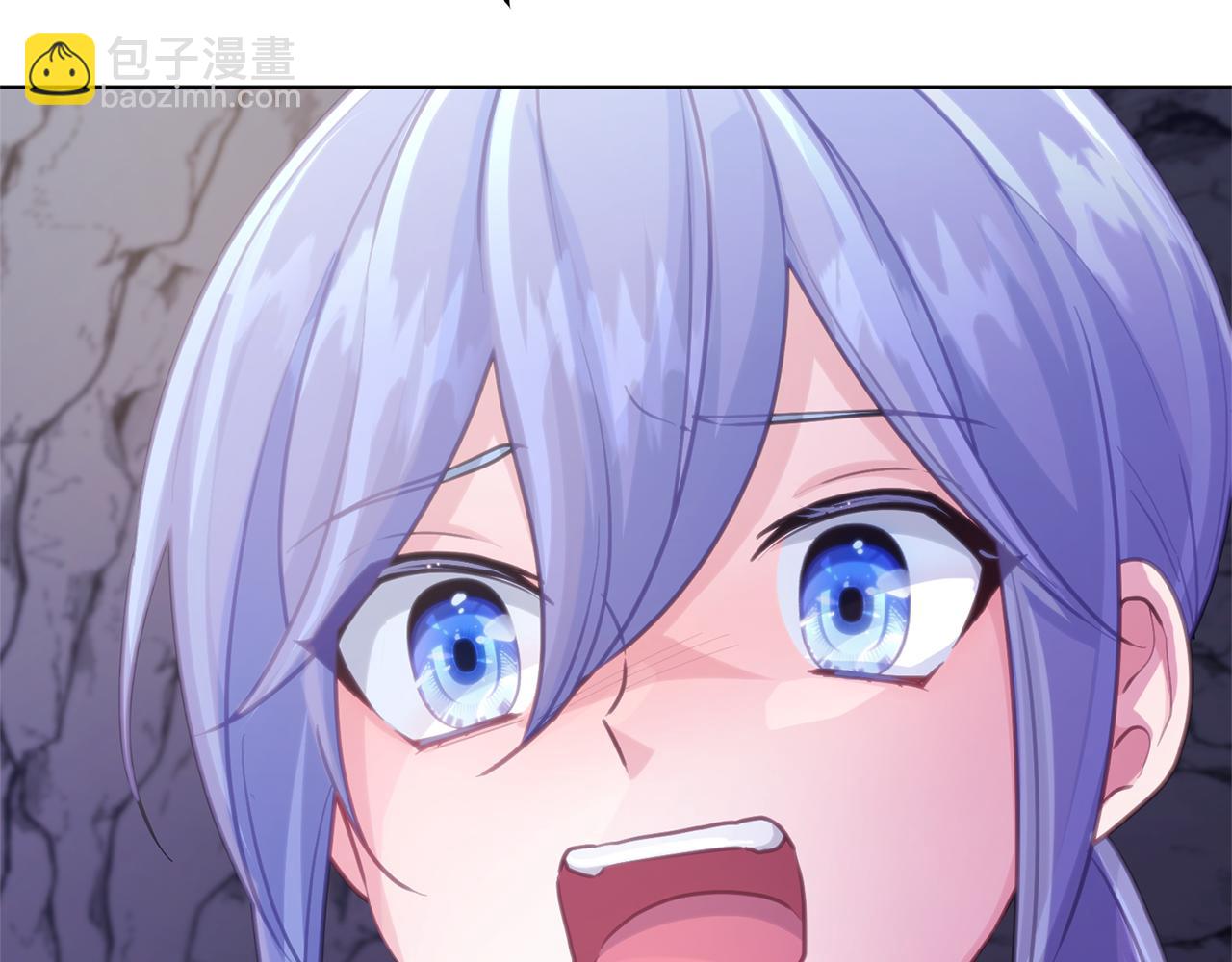 🍴精灵王女要跑路 第57话 唯一的存在 第5页
