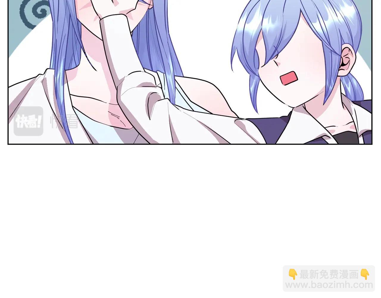 🍴精灵王女要跑路 第59话 学习控制 第16页