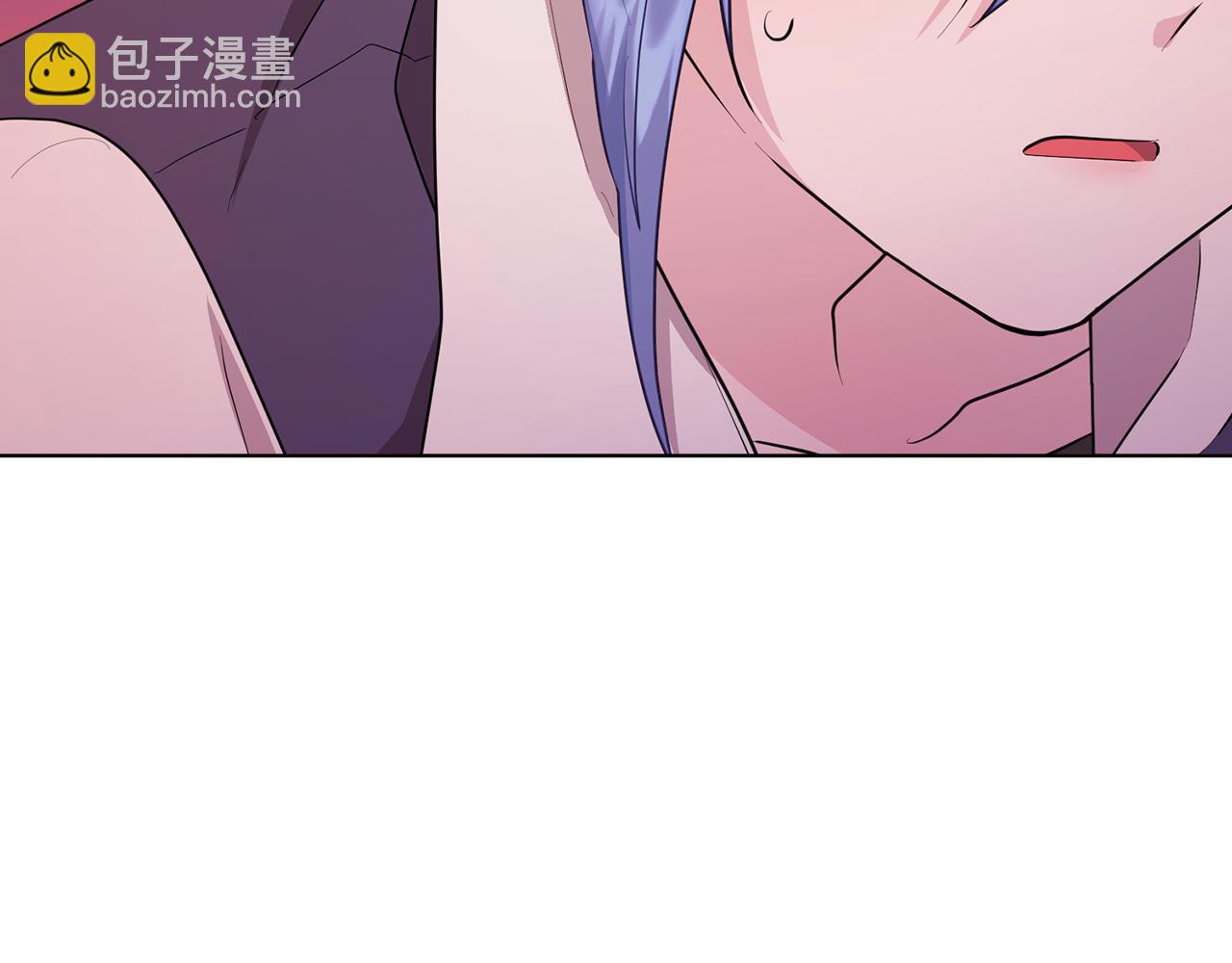 🍴精灵王女要跑路 第63话 晕飞 第16页