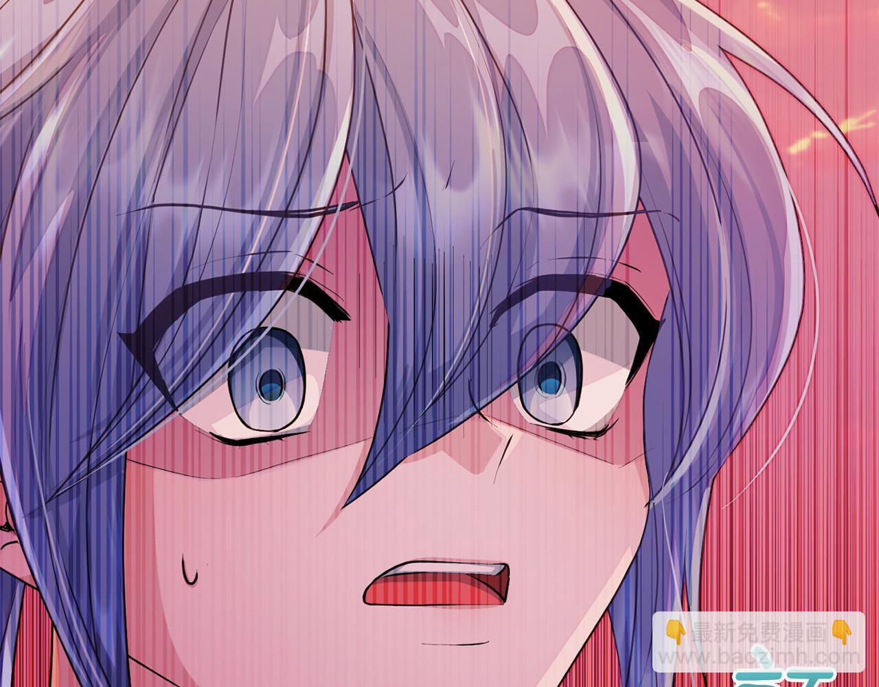 🍴精灵王女要跑路 第63话 晕飞 第2页