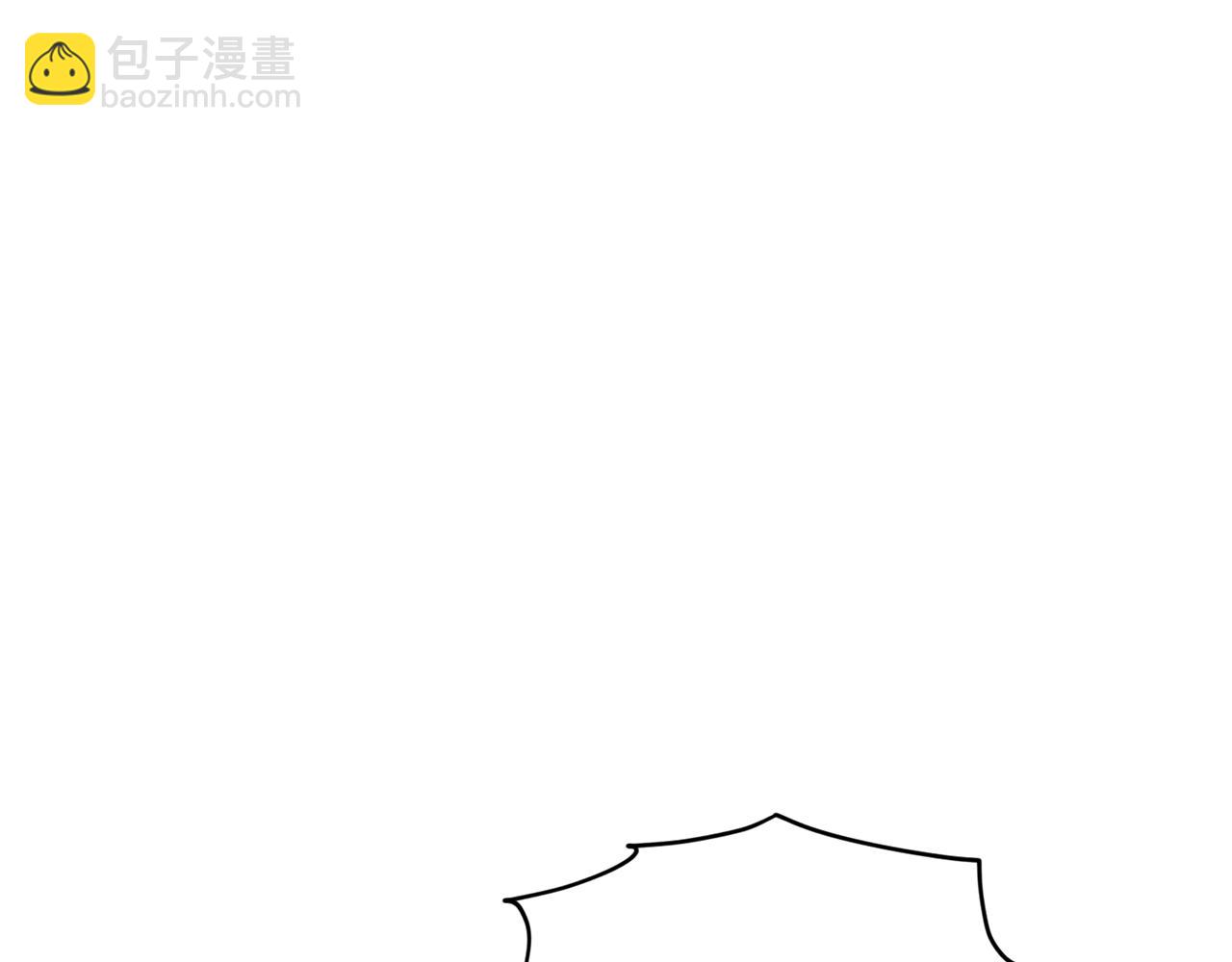 🍴精灵王女要跑路 第63话 晕飞 第24页