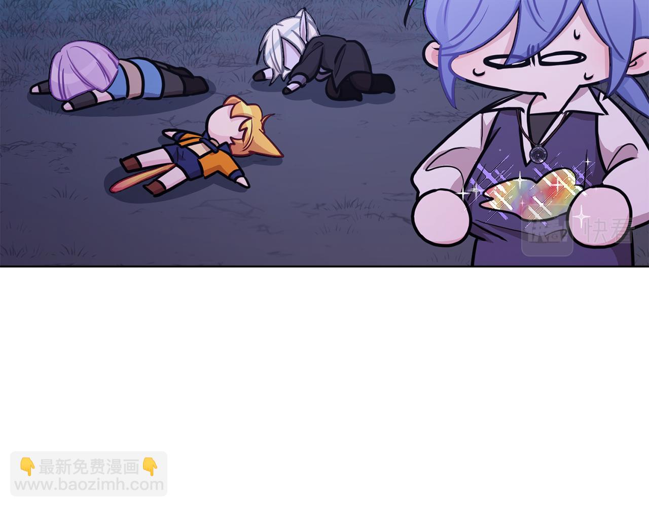 🍴精灵王女要跑路 第63话 晕飞 第31页