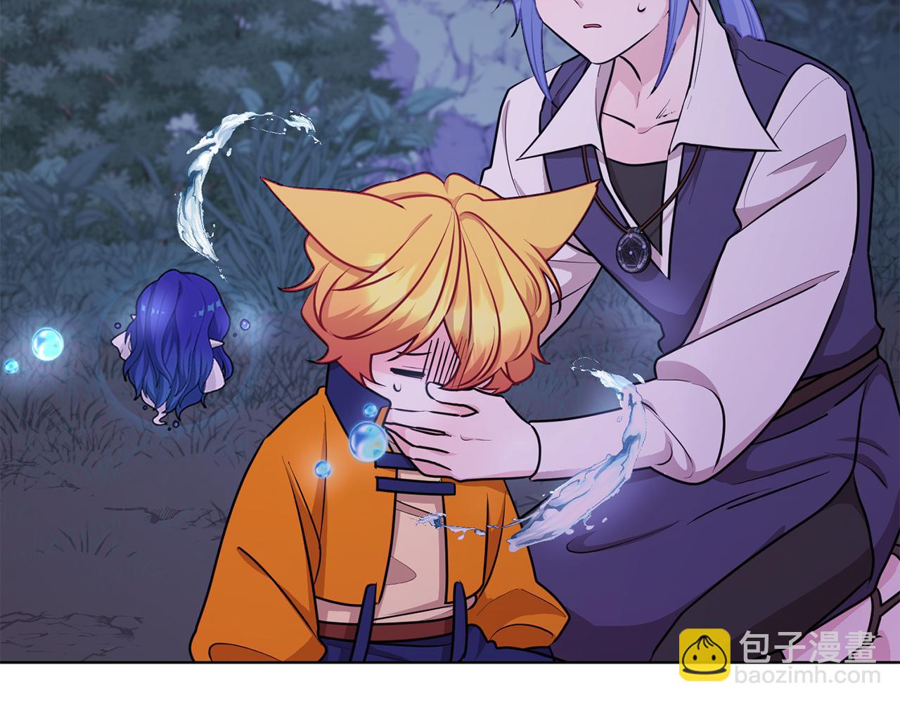 🍴精灵王女要跑路 第63话 晕飞 第36页