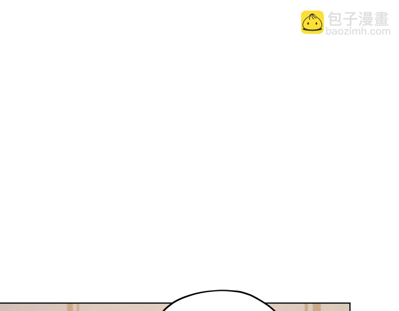 🍴精灵王女要跑路 第65话 不爽 第44页