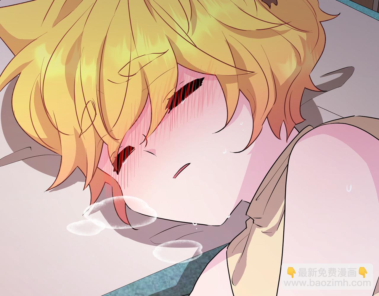 🍴精灵王女要跑路 第67话 不吝赐教 第24页