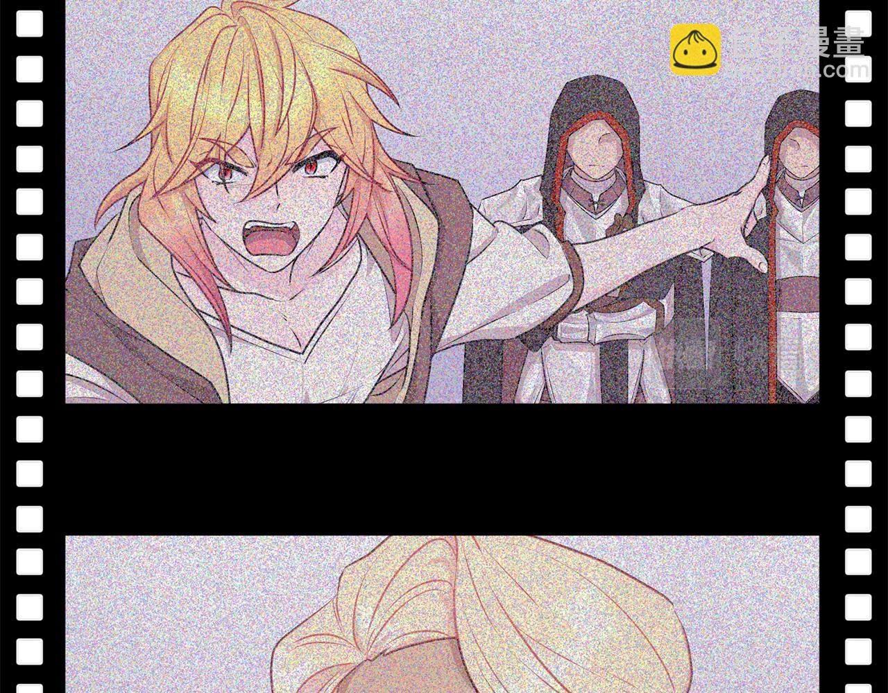 🍴精灵王女要跑路 第69话 乔装打扮 第14页