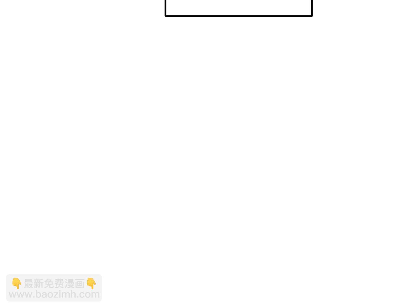 🍴精灵王女要跑路 第69话 乔装打扮 第18页